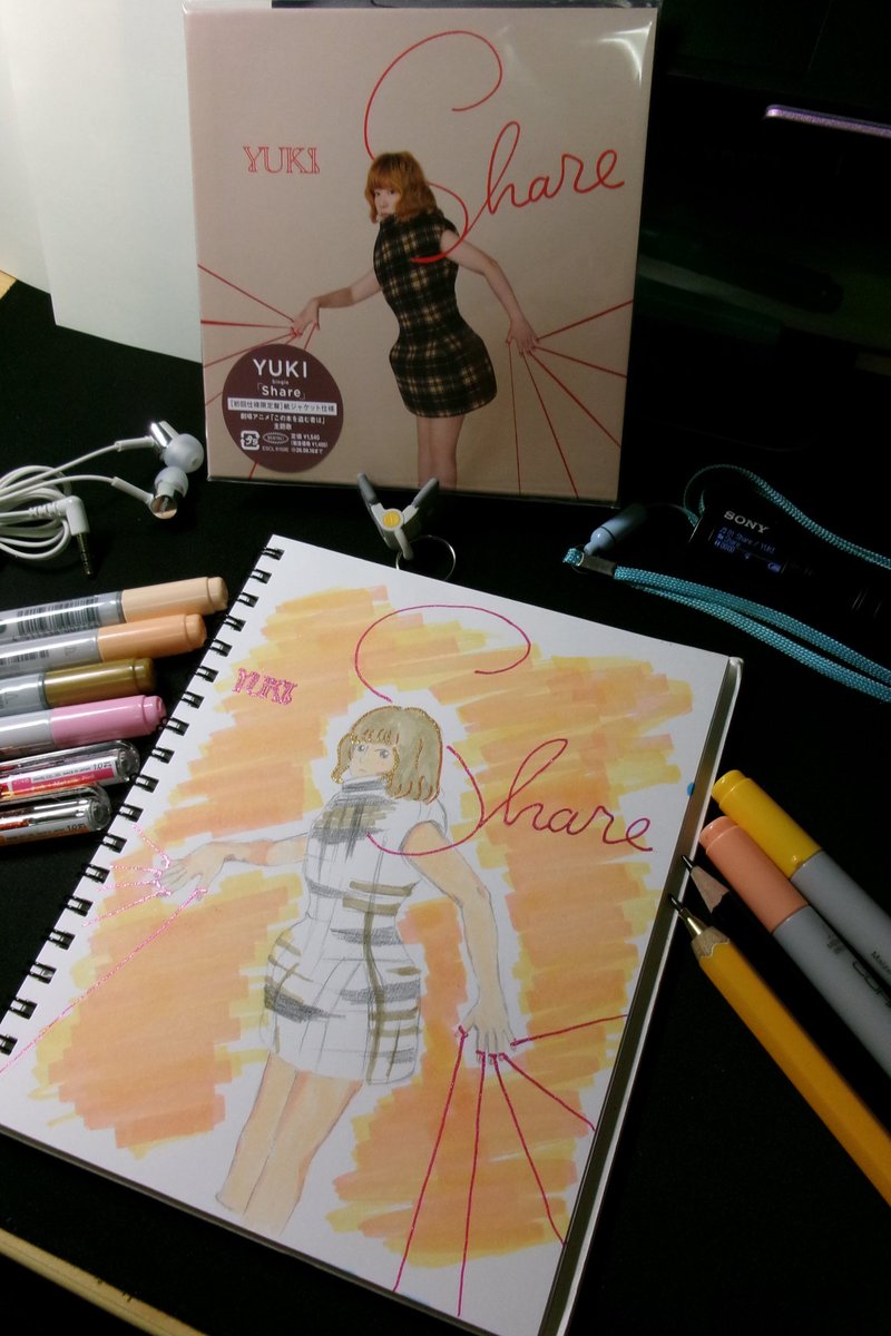 ツナ (@michitsuna0101) / Posts / X