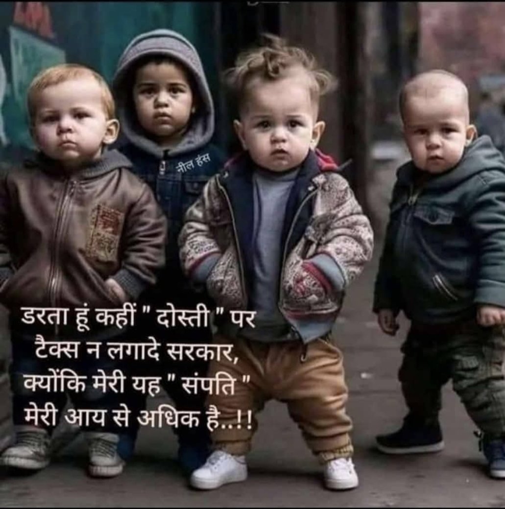 Shobhit8393's tweet photo. https://t.co/88IX0lAyiT