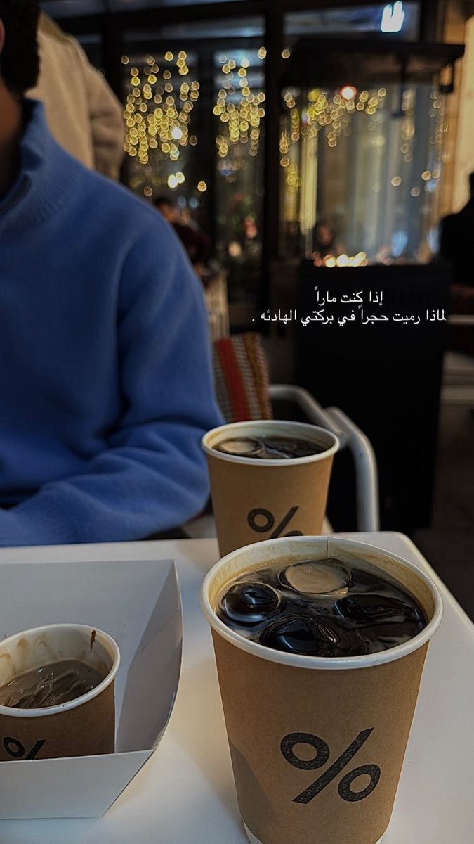 راكـNA tweet media