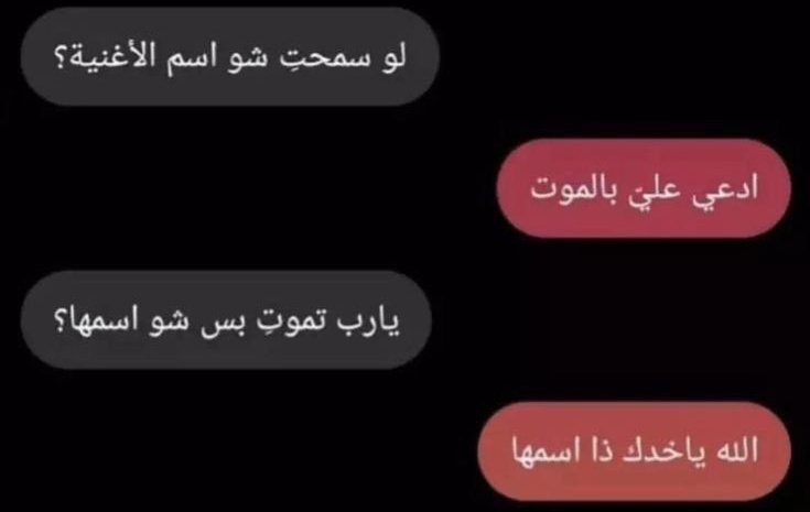 شـــ͢ـﯠق tweet media