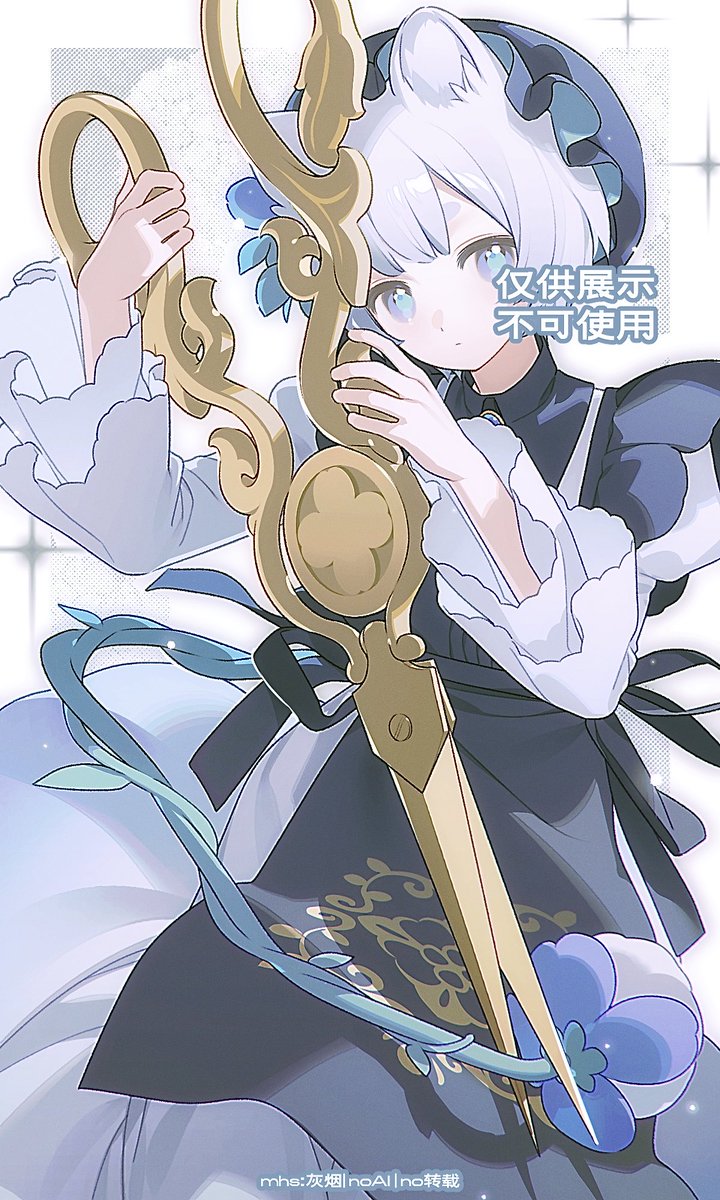 烟 (@_kemuriii) / Posts / X