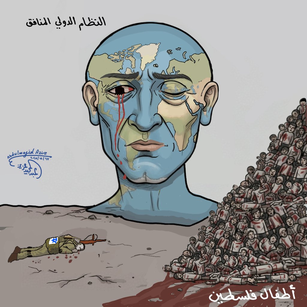 ABDULMAGEED_AZ's tweet photo. النظام العالمي المنافق  
#كاريكاتير 
عبدالمجيد عزيز https://t.co/NE7FL0bTj5