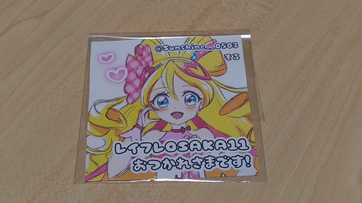 プリキュア専門同人誌即売会、もう閉店間際に歩いているといろいろ