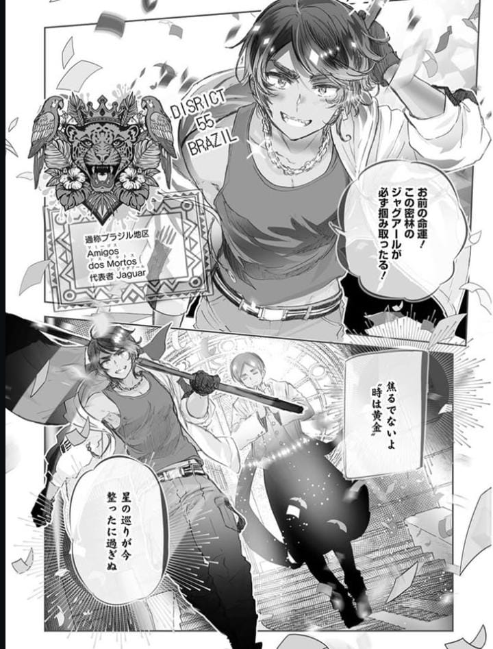 dirtking0's tweet image. OLHA A TABELA OLHA A TABELA 🇧🇷🇧🇷🇧🇷🇧🇷🇧🇷🇧🇷🇧🇷🇧🇷🇧🇷🇧🇷🇧🇷 SEGUE O LIDER 🇧🇷🇧🇷🇧🇷🇧🇷🇧🇷🇧🇷🇧🇷🇧🇷🇧🇷 OUVIRAM DO IPIRANGA AS MARGENS PLACIDAS🇧🇷🇧🇷🇧🇷🇧🇷🇧🇷🇧🇷🇧🇷🇧🇷🇧🇷🇧🇷🇧🇷🇧🇷🇧🇷🇧🇷🇧🇷🇧🇷🇧🇷🇧🇷🇧🇷🇧🇷