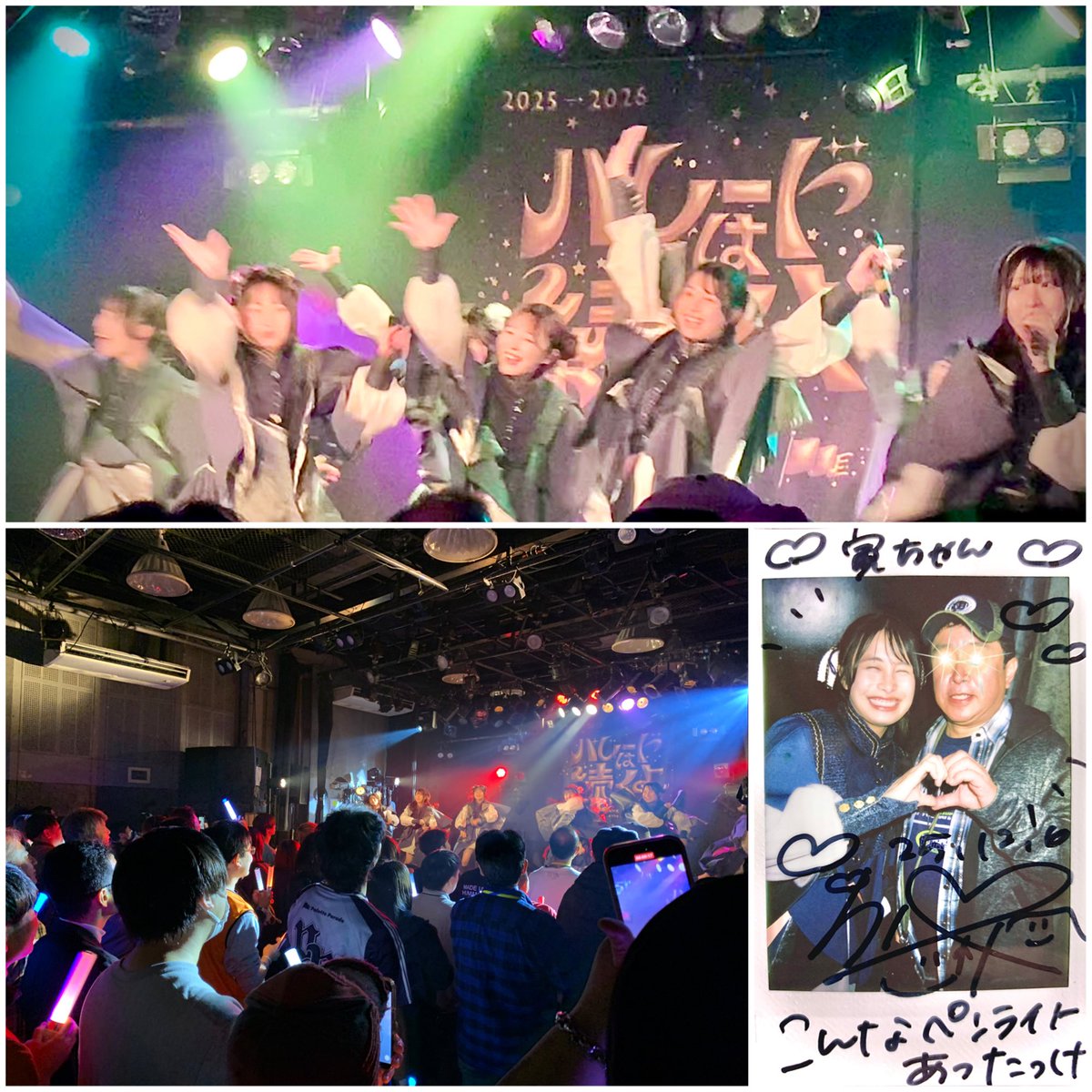 寅次郎🐬(とらじろう)🌷🐻 👶🏻🍓 (@torajiro333) / Posts / X