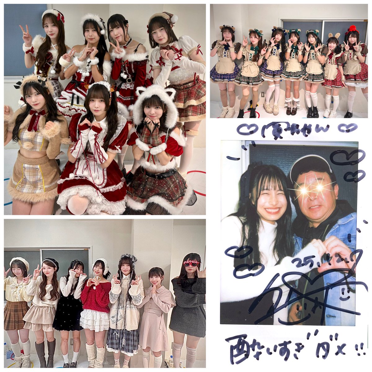 寅次郎🐬(とらじろう)🌷🐻 👶🏻🍓 (@torajiro333) / Posts / X