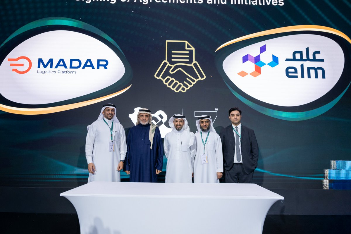 مجموعة العبيكان tweet media