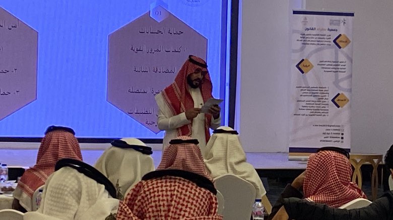 إبتســام⚖️ tweet media