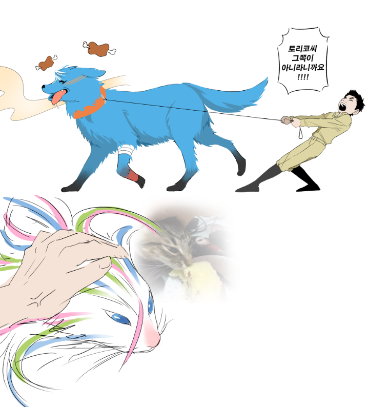 아니 이런 걸 그렸었네