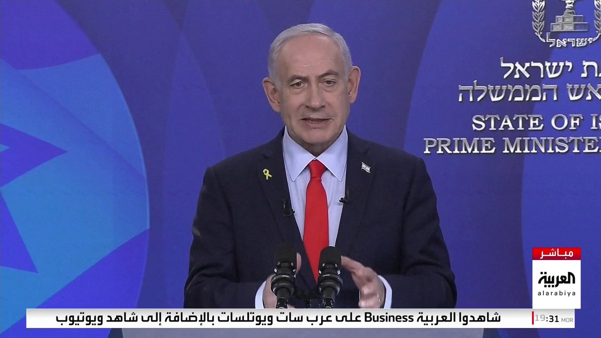 نتنياهو يعلن الموافقة على صفقة الغاز مع مصر: مشروع قومي بالنسبة لإسرائيل وخضت مفاوضات صعبة لتمريرها _Business 