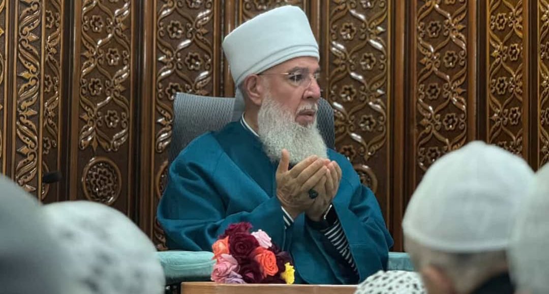 Ala gözlü Pirim Pirim sen himmet eyle