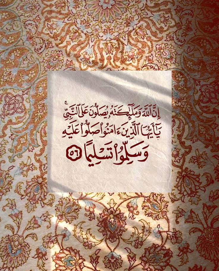 Mahfil_E_Durood's tweet photo. https://t.co/wk13QbPu1o