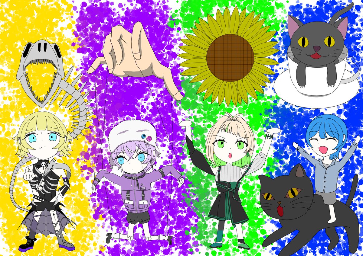 わかばやし CREA オーク Φ60.5mm - YAMAGIWA OnlineStore