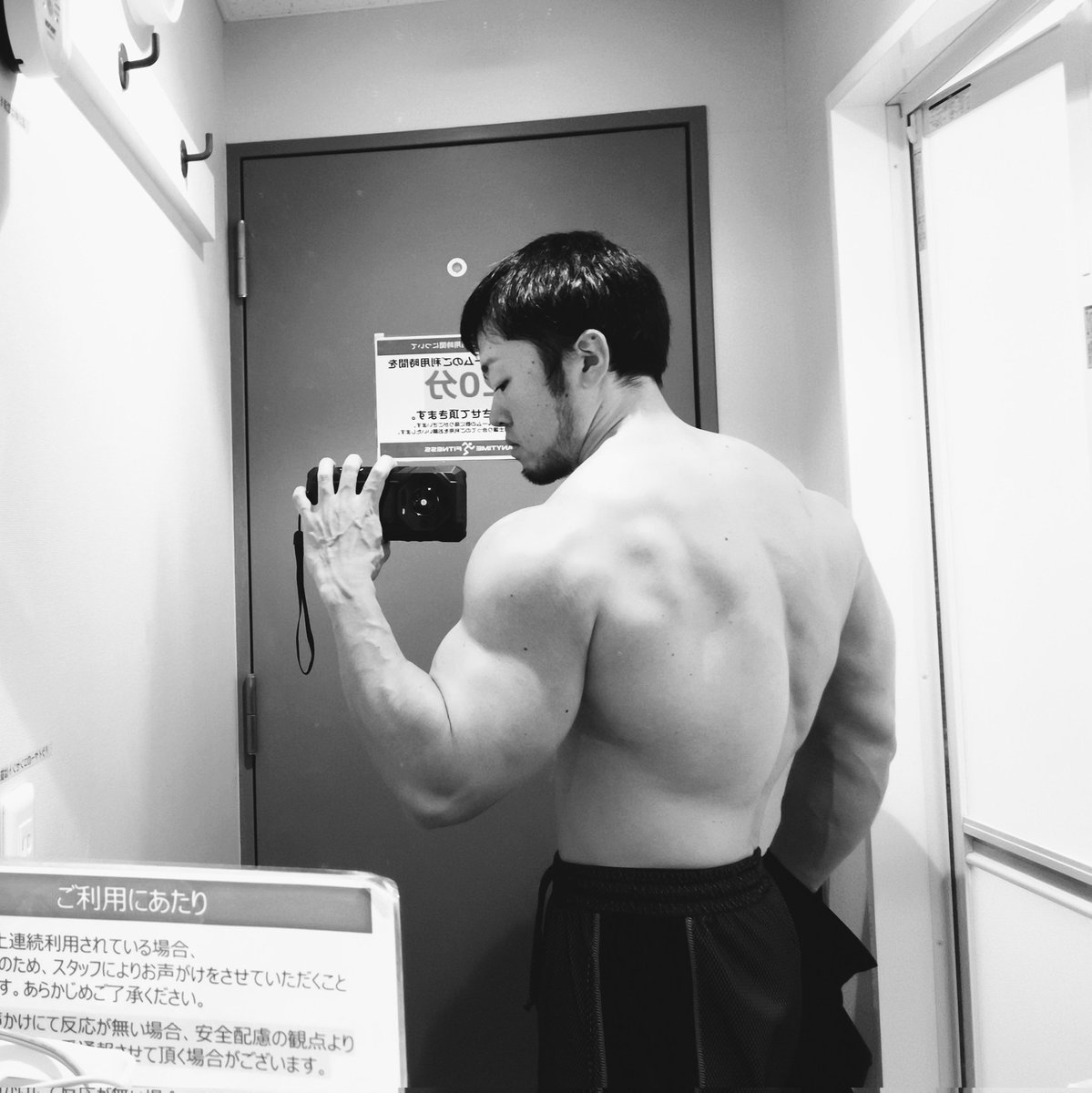 しげページ Post by しげ 시게 𝒔𝒉𝒊𝒈𝒆̀ on X: 🏂