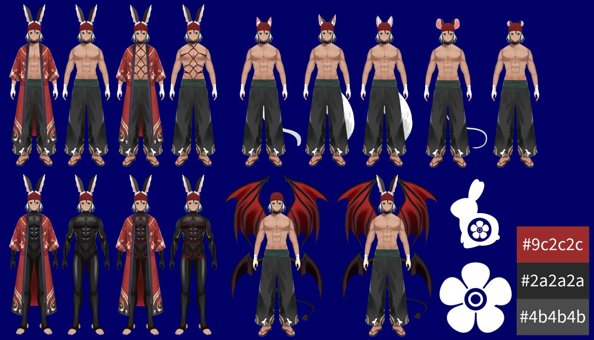 RPGReki 🀄🪢 tweet media