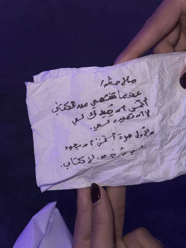 catempath's tweet image. معرض الكتاب you’ll find us at