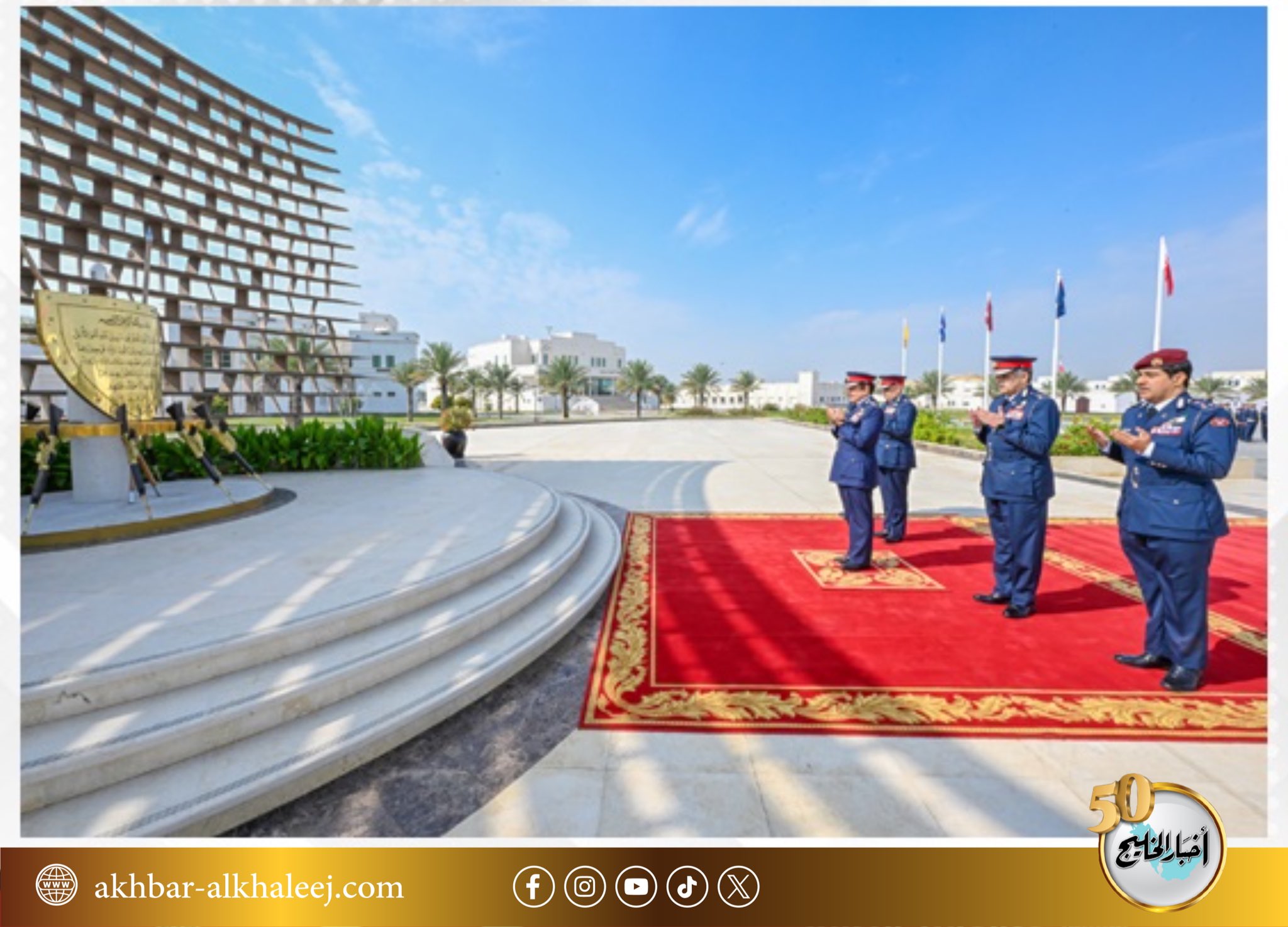 وزير الداخلية يشهد بمقر قيادة قوة الأمن الخاصة مراسم ذكرى يوم الشهيد #البحرين 