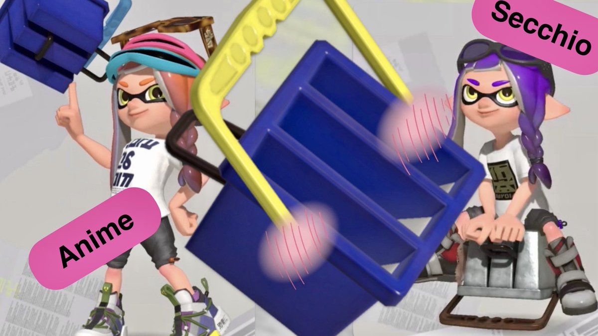 carota_splatoon's tweet image. Nuovo video