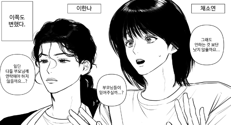 아니키 tweet media