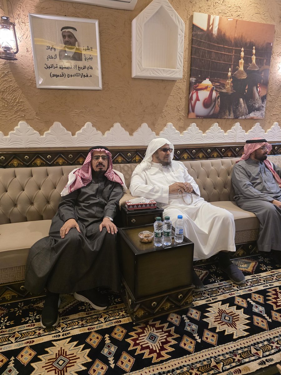 مجلس أوراف الأدبي tweet media
