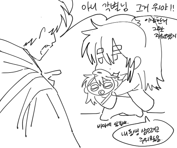 뜨억 tweet media