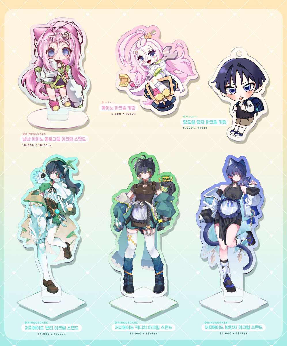 にゃん 냥💦 (@pill_bandage) / Posts / X