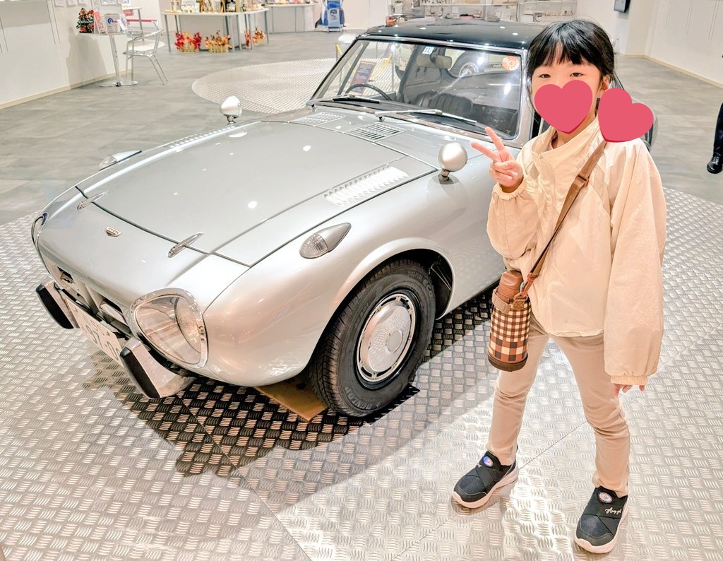 おはよーございます！(￣-￣)ゞ 今日も楽しんでいきましょう😀