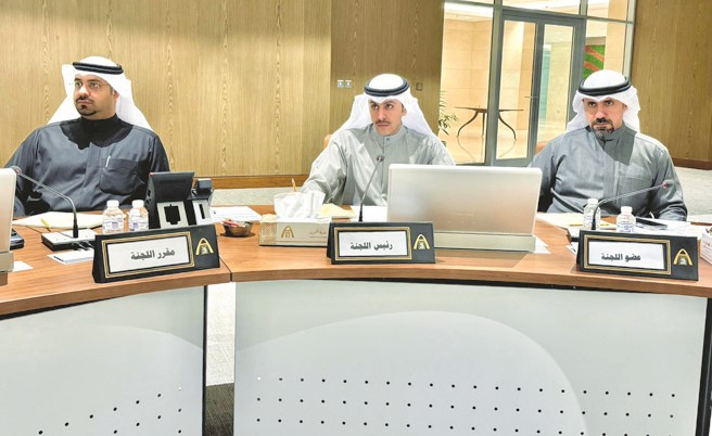 AlAnba_News_KW's tweet image. بلدي | الدغر: التنسيق المشترك وتوحيد الجهود لضمان تطبيق القانون وحماية المال العام

alanba.com.kw/1337660/