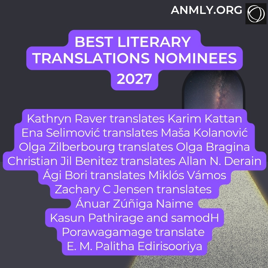 ANMLY :: Anomaly :: Anomalous Press tweet media