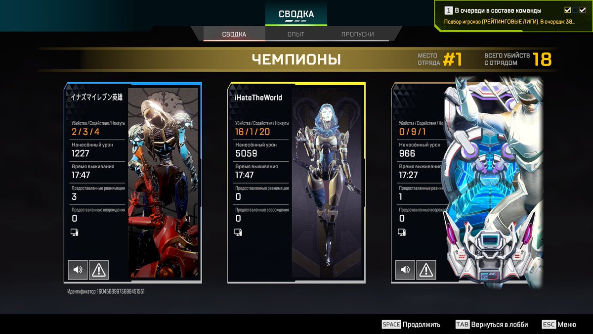 Ace＠コーチング、同行件数＋700 tweet media