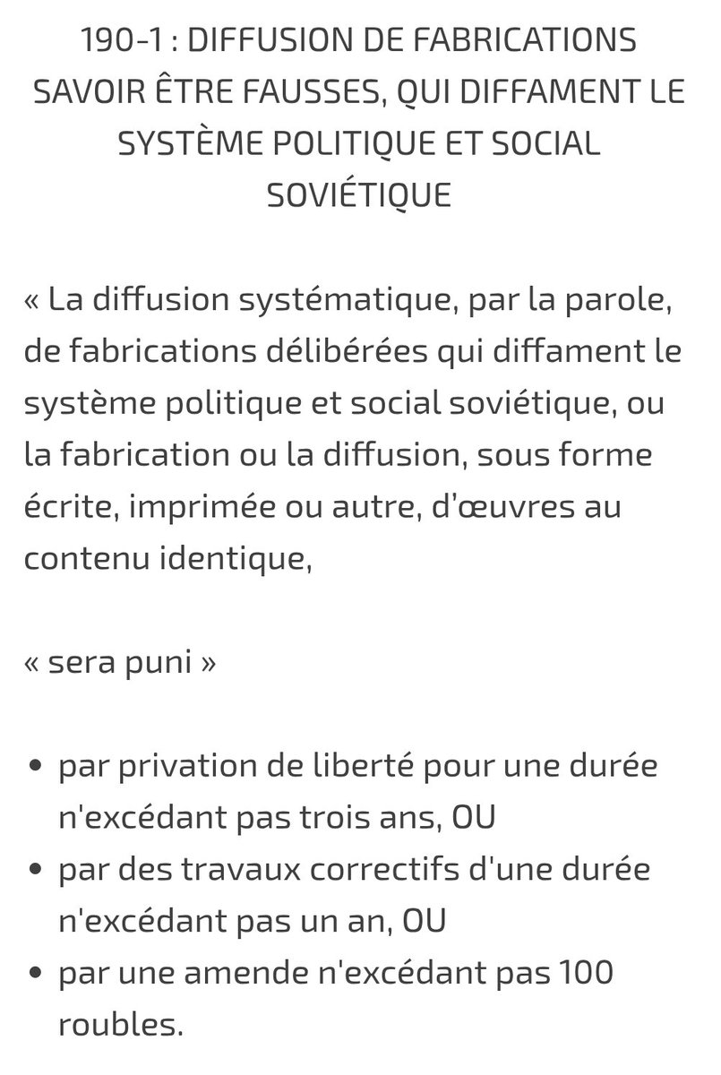 Frederi55284379's tweet photo. L'Union Européenne utilise pour condamner des ressortissants Européens et non Européens les mêmes articles 70 et 190-1 du code pénal de L'Union Soviétique.
Cela montre si besoin était que la liberté est bien morte en Europe. https://t.co/JvoXxpfQ4A