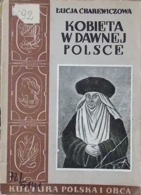17 December 1943 | Łucja Charewiczowa (b. 1897, no. 64373) perished in Auschwitz. A historian of Lwów (Lviv) &amp; researcher on the history of women. In July 1943, for joining the resistance, she was imprisoned in Pawiak prison in Warsaw &amp; deported to Auschwitz, where she died of