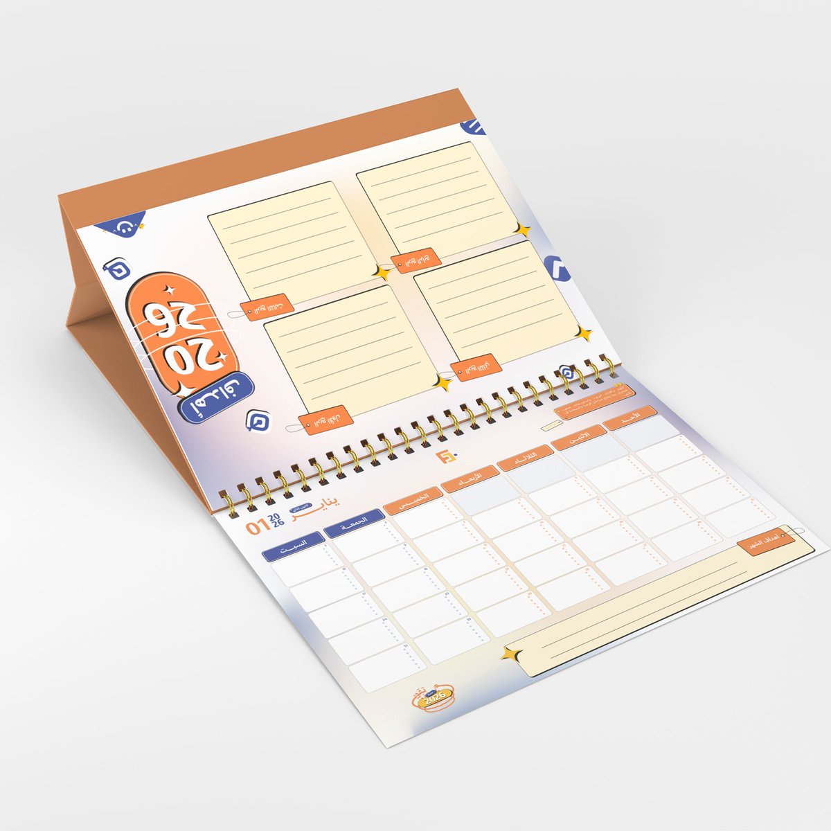 فاطمة للتخطيط ☄️ tweet media