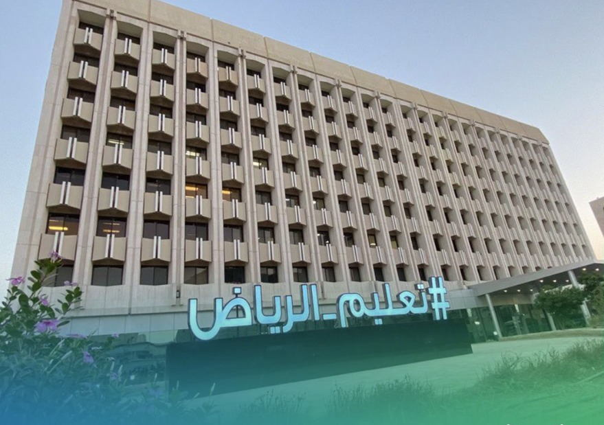 ع اج ل تعليق الدراسة الحضورية وتحويلها عن بعد يوم غد الخميس في مدينة الرياض ومحافظات ( الدرعية، ثادق، حريملاء، رماح، ضرماء، الخرج، الحريق، الدلم، المزاحمية، حوطة بني تميم، الدوادمي، عفيف، الزلفي، المجمعة، الغاط، شقراء ) 