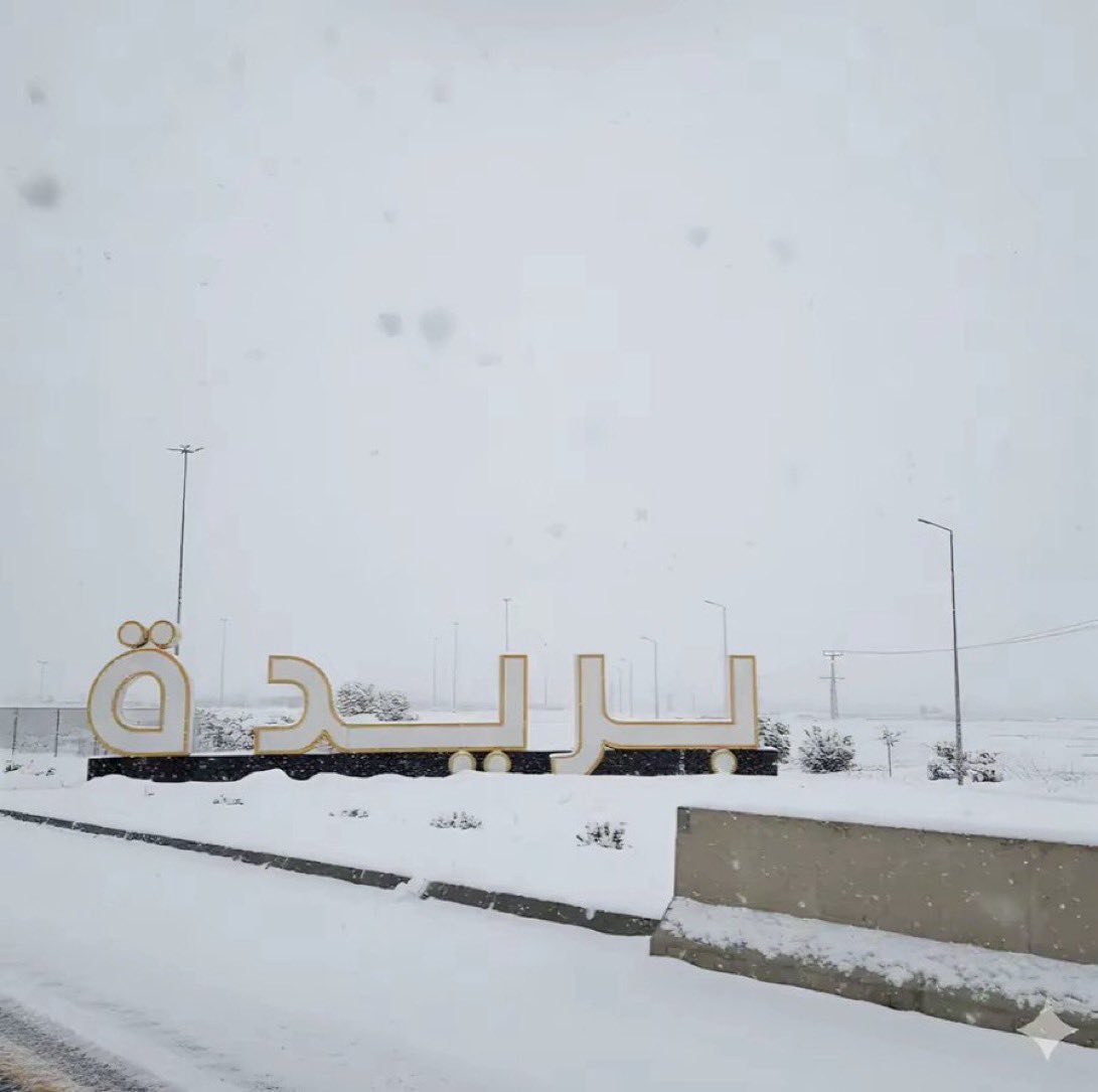 ★ محمد★ (@abuferas2850) on Twitter photo 