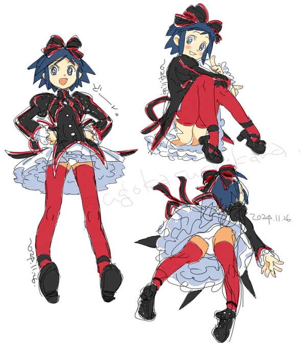 黒魔女さん。