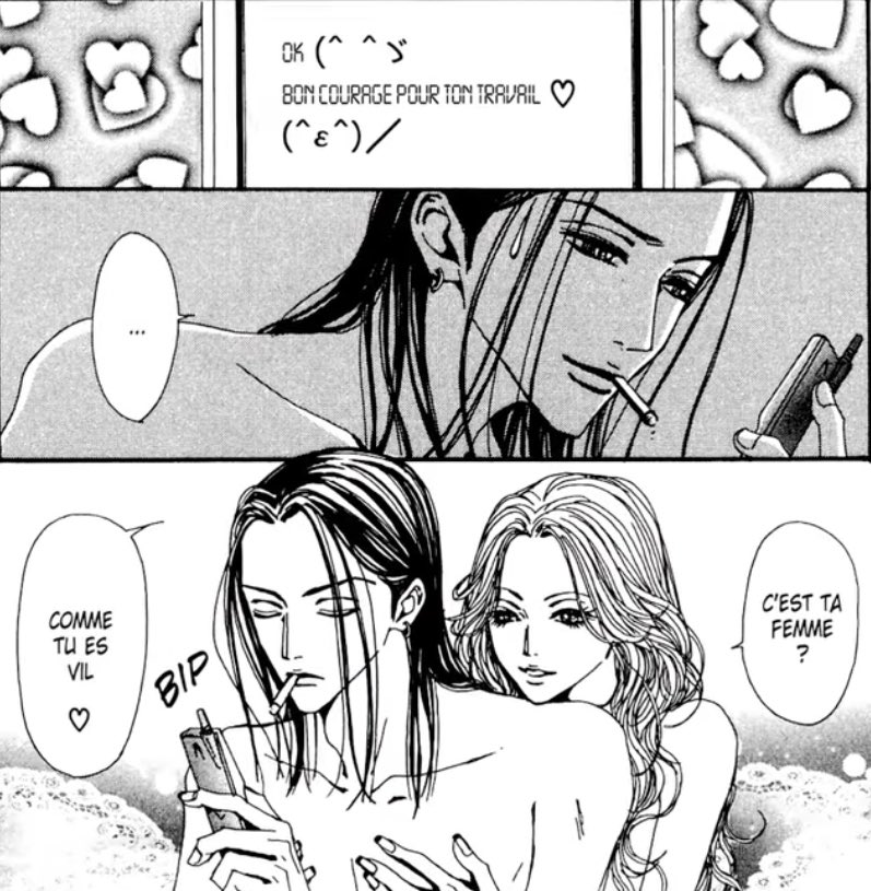 ˚˖𓍢ִ໋ 𝐨𝐭𝐬𝐮 ♡ ݁𖥔 ݁˖ tweet media