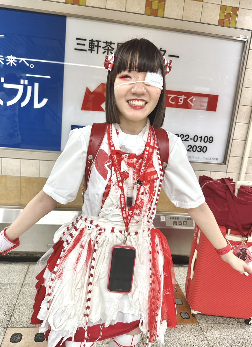 カズオ (@sagmhikaru) / Posts / X