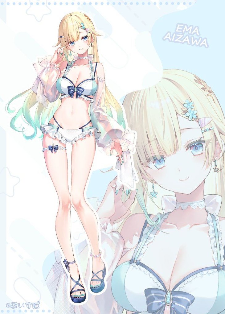 あやち.42💖 tweet media