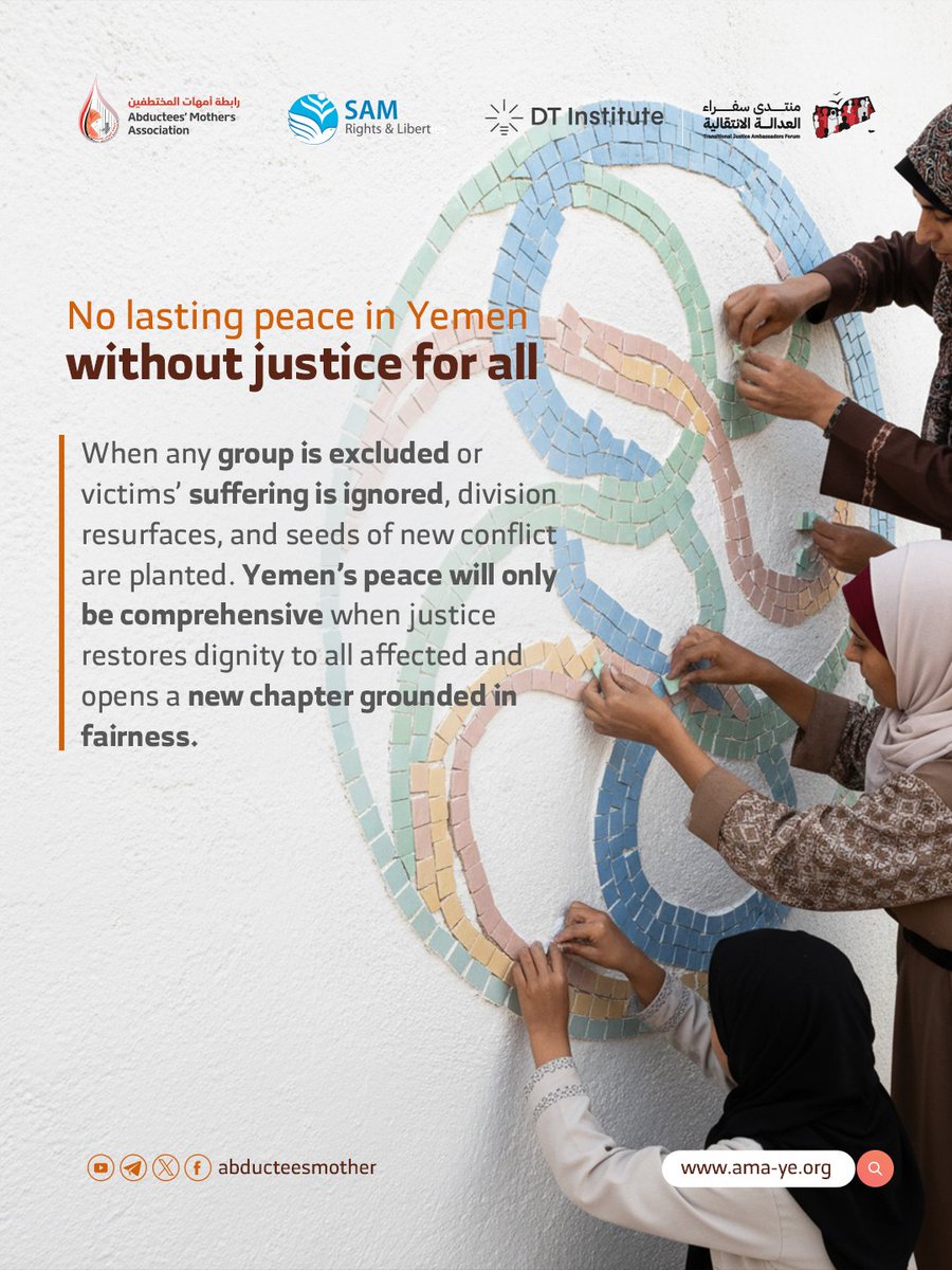 abducteesmother's tweet photo. There is no lasting peace in Yemen 🚫 without justice for all.
Ignoring victims’ pain means repeating the tragedy.
Justice restores dignity and gives peace its real roots.
#Transitional_Justice
#Justice4Yemen
#MySonFreedomFirst
#spark https://t.co/kAL4qixe2p