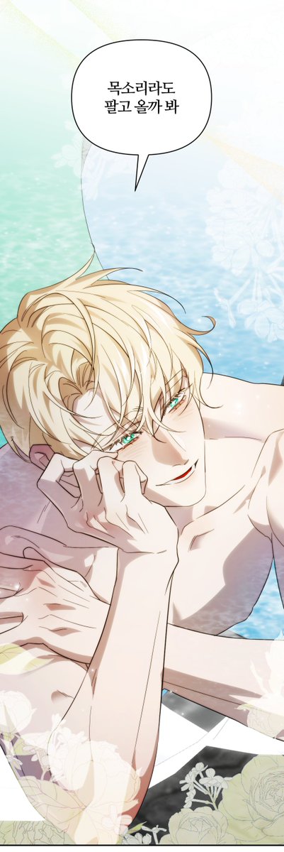 펜 바꿔서 연습하느라 그린 자관 낙서 

 스크롤버전 mmmmnbvx.tistory.com/36