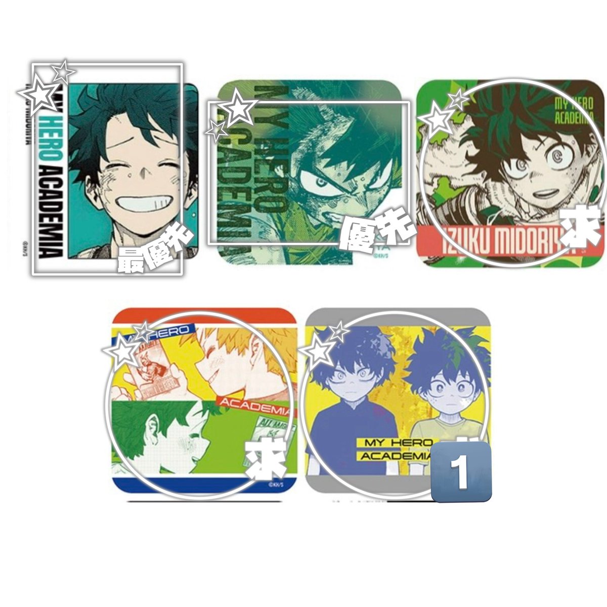 とまと tweet media