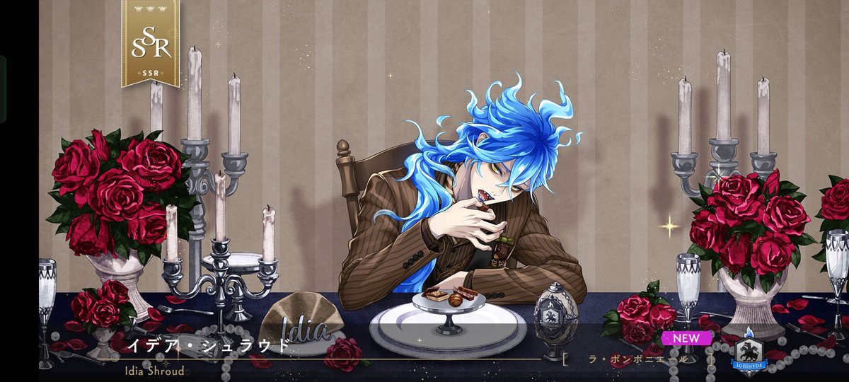 イデア氏お誕生日おめでとう🎂🎉
10連で来てくれました🥳