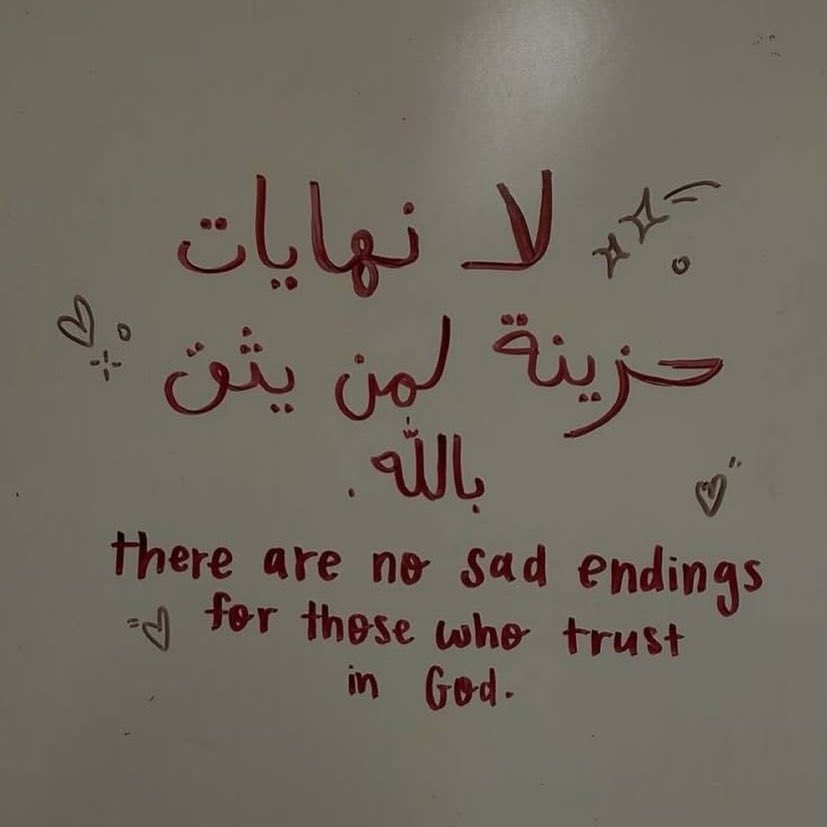 مُحطم . (@1mo7t) on Twitter photo 