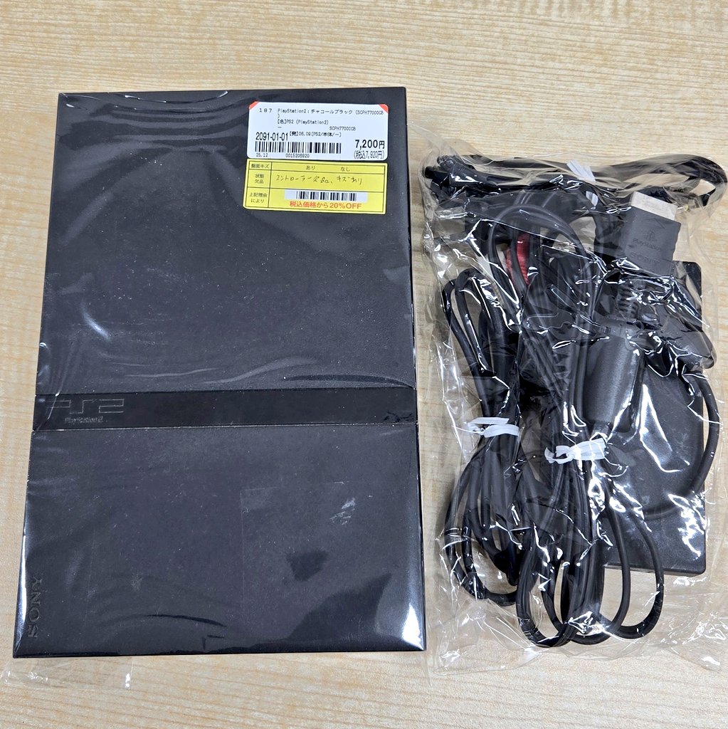 クワトロ (@m3iuNdSs9MT22cC) / Posts / X