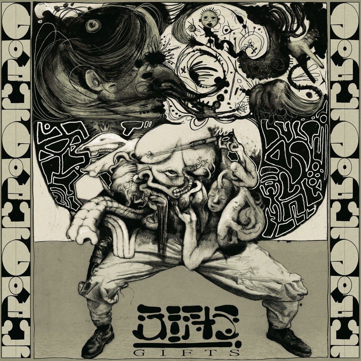 mikeklubnika's tweet image. TFR04: "Gifts" is a collab album we did with a bunch of cool people, we each (secretly) made a track for another developer's game.

Mine was a weird breakcore track for FUNKYHEART by @juiccedev!