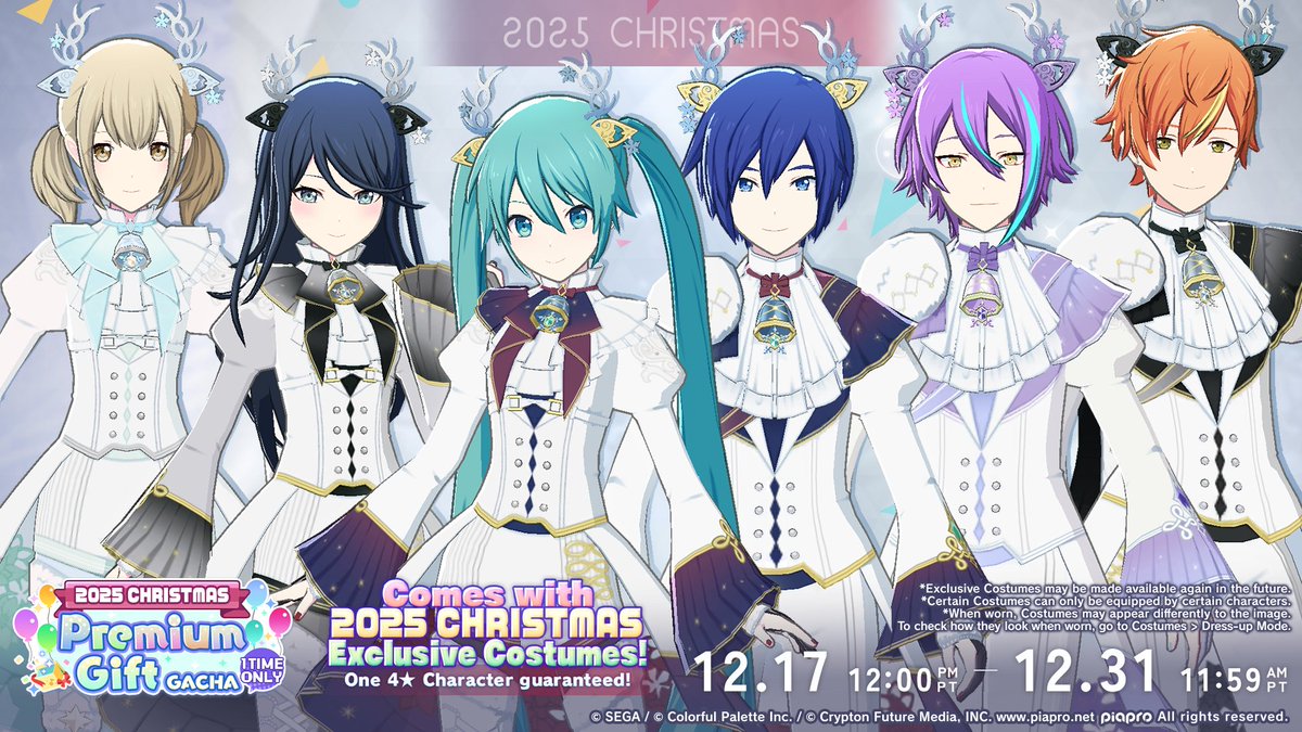 ColorfulStageEN's tweet image. "2025 Christmas Premium Gift Gacha" is here! 🎄
 
Pull for the new limited-time costumes!

The banner will run until Dec. 31, 11:59 AM (PT)/ 19:59 (UTC) 

Full details: colorfulstage.com/news/detail/00…