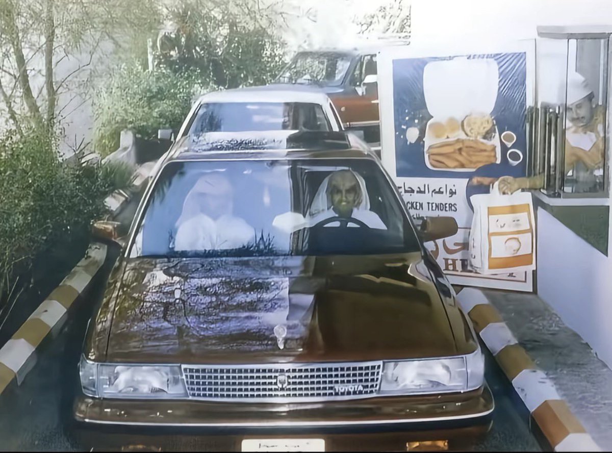 مطاعم هرفي 

البزوغ ثم الإندثار…