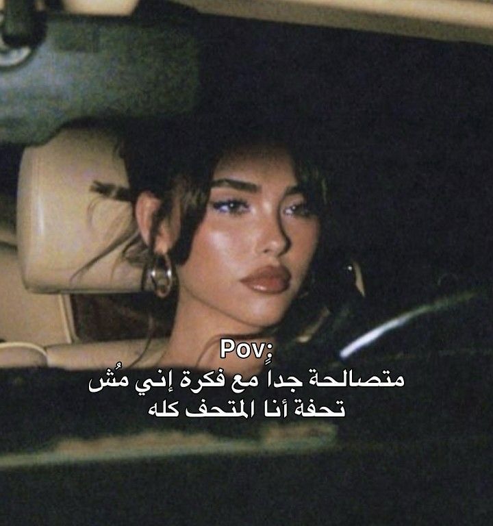 AmiiraAyman's tweet image. 