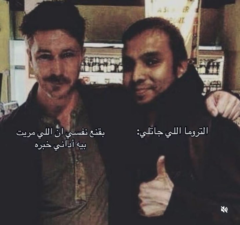 𝑇𝐴𝑅𝐸𝐾 (@tareq3bdelslam) on Twitter photo 